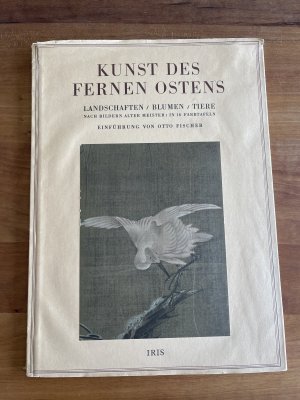 antiquarisches Buch – Zbinder, Hans  – Kunst des fernen Ostens. Landschaften / Blumen /Tiere.