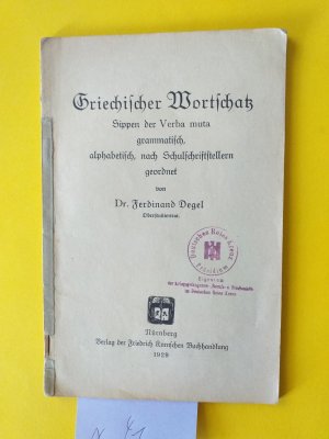gebrauchte Buecher