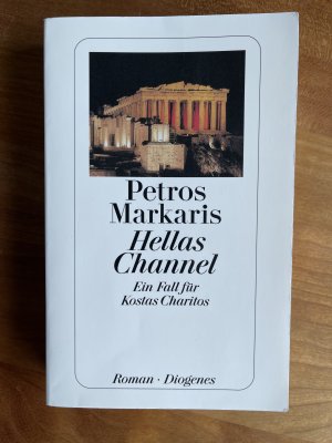 gebrauchtes Buch – Petros Markaris – Hellas Channel - Ein Fall für Kostas Charitos