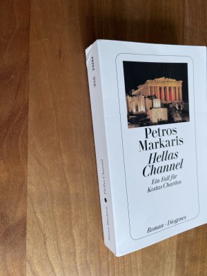 gebrauchtes Buch – Petros Markaris – Hellas Channel - Ein Fall für Kostas Charitos