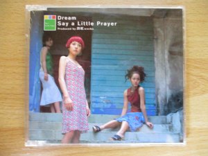 gebrauchter Tonträger – Say a Little Prayer – Dream (c/w escape)