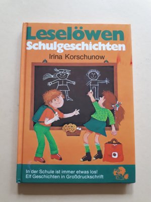 Leselöwen-Schulgeschichten