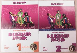 gebrauchtes Buch – Olexander Shamigov – Klezmer Musik Band 1+2