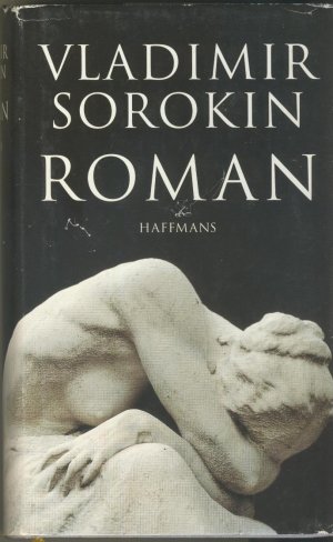 Roman. Leinenausgabe / Haffmans-Verlag / OSU