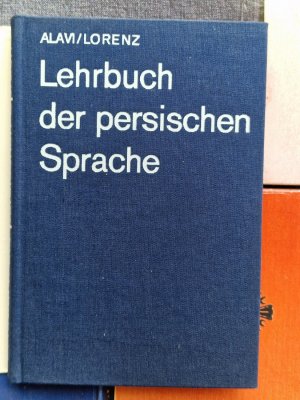 Lehrbuch der persischen Sprache