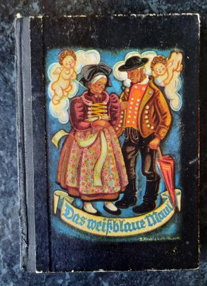 antiquarisches Buch – Josef Voment – Das weißblaue Maul. Mit Buchschmuck von Ruth Knoblauch-Hüppe.