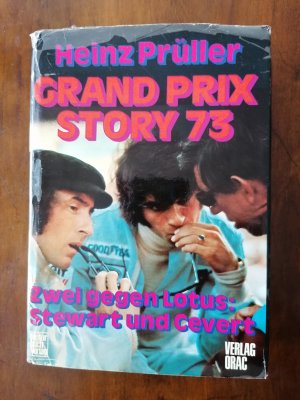 Grand Prix Story 73. Zwei gegen Lotus: Stewart und Cevert.