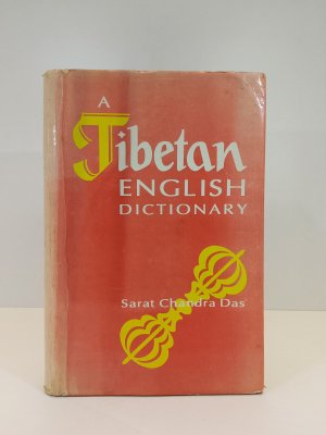 A Tibetian English Dictionary