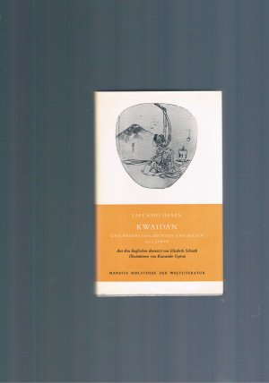 Kwaidan
