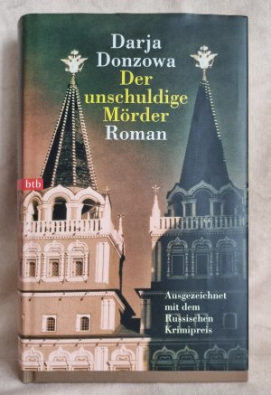 gebrauchtes Buch – Darja Donzowa – Der unschuldige Mörder