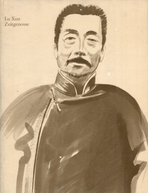 Lu Xun, Zeitgenosse