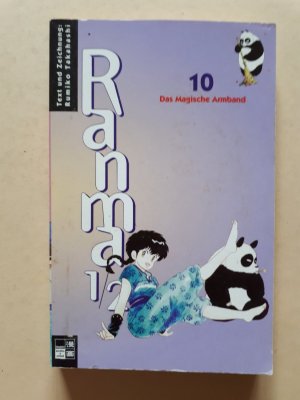 Ranma 1/2 #10 - Das magische Armband