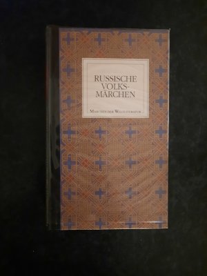 gebrauchtes Buch – Reinhold Olesch  – Russische Volksmärchen. Märchen der Weltliteratur.