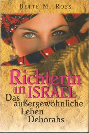 gebrauchtes Buch – Ross Bette M – Richterin in Israel