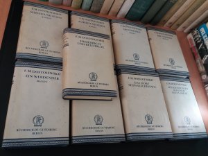 Gesamtausgabe / Gesammelte Werke. Das dichterische Werk in sechzehn Bänden, hier davon 9 Bände mit OSU: Band 1: Schuld und Sühne / Raskolnikow 1. Band […]