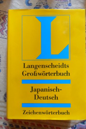 Langenscheidts Großwörterbuch Japanisch-Deutsch - Zeichenwörterbuch, Japanisch-Deutsch