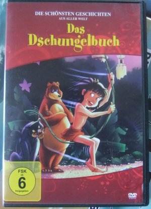 gebrauchter Film – DAS DSCHUNGELBUCH