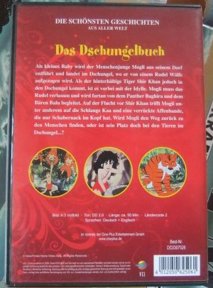 gebrauchter Film – DAS DSCHUNGELBUCH