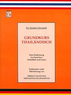 Grundkurs Thailändisch