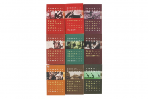 Buchreihe: Hemingway_Paket ( 9 Bücher) von Ernest Hemingway