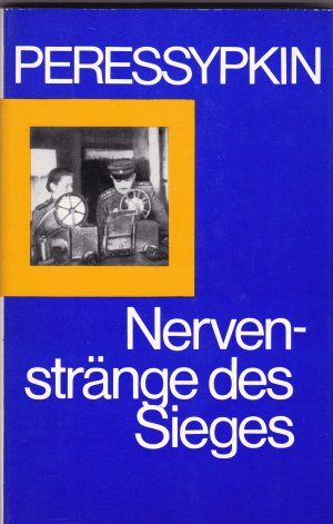 Nervenstränge des Sieges