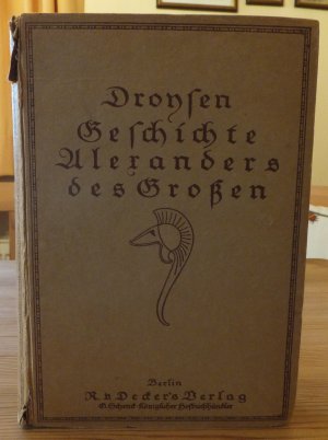 Geschichte Alexanders des Großen