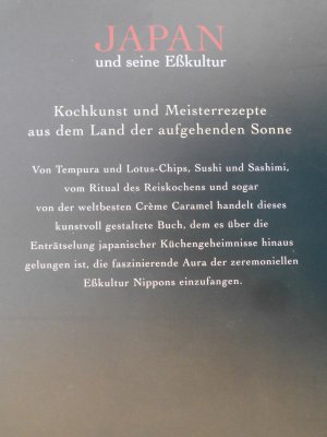 gebrauchtes Buch – Hirohisa Koyama – Japan und seine Esskultur- Traditionen und Rezepte einer großen Küche