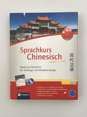 gebrauchtes Buch – Mey Monika – Sprachkurs Chinesisch einfach - aktiv - Modernes Mandarin effektiv lernen [mit CDs]