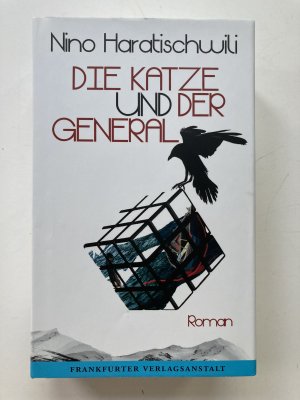 gebrauchtes Buch – Nino Haratischwili – Die Katze und der General