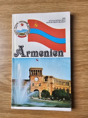 gebrauchtes Buch – Marina Hovannesjan – Armenien. Die sozialistischen Sowjetrepubliken.