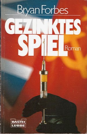 Gezinktes Spiel