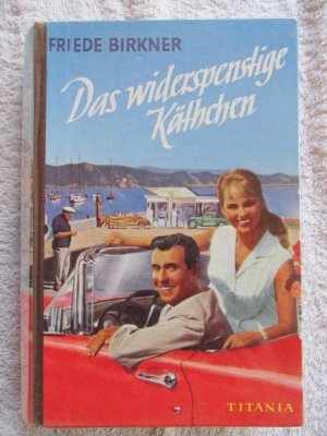 Das widerspenstige Käthchen