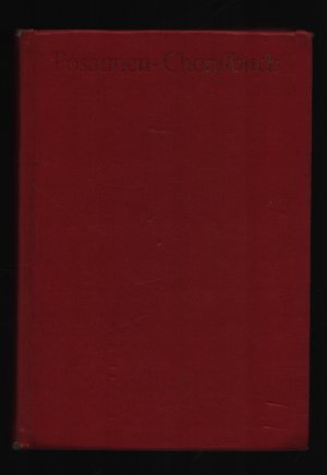 gebrauchte Buecher