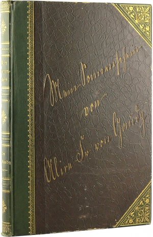 antiquarisches Buch – Gaudy, Alice Freiin von – Mein Sonnenschein. [Dichtungen]