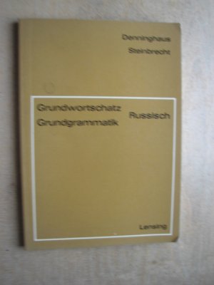 Grundwortschatz, Grundgrammatik Russisch.