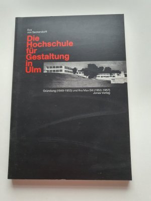 Die Hochschule für Gestaltung in Ulm