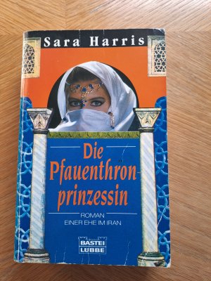 Die Pfauenthronprinzessin