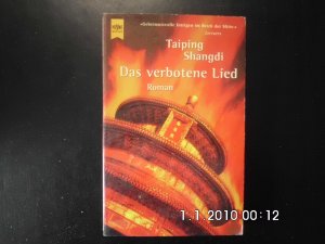 gebrauchtes Buch – Taiping Shangdi – Das verbotene Lied