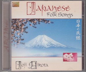 gebrauchter Tonträger – Joji Hirota – Japanese Folk Songs