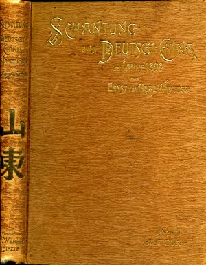 Schantung und Deutsch-China im Jahr 1898