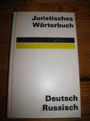 gebrauchtes Buch – Lingen, Leo von – Juristisches Wörterbuch Deutsch Russisch