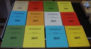 E.T.A. Hoffmann - Mitteilungen der E.T.A.-Hoffmann-Gesellschaft e.V., Sitz in Bamberg - 12 Bände von 1980 bis 1991, Komplett: Heft 26. - 1980 + 27. - […]