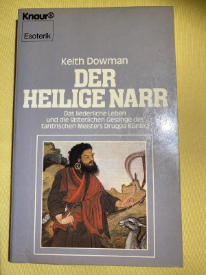 Der heilige Narr