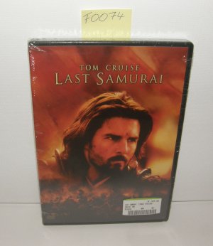 neuer Film – Edward Zwick – Last Samurai