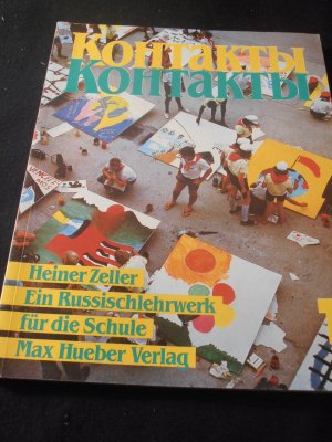 Kontakty. Band 1. Ein Russischlehrwerk für die Schule