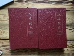 Chinesisch-Deutsches Wörterbuch 2 Bände