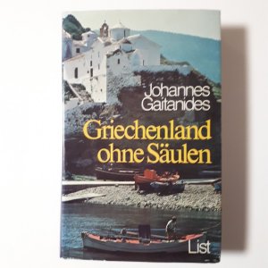 Griechenland ohne Säulen