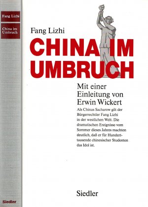 China im Umbruch (Einleitung von Erwin Wickert / Herausgegeben von Helmut Martin)