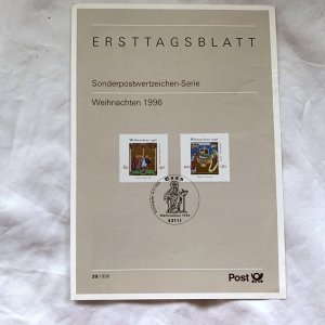 Ersttagsblatt Weihnachten 1996 39/1996