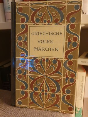 Griechische Volksmärchen